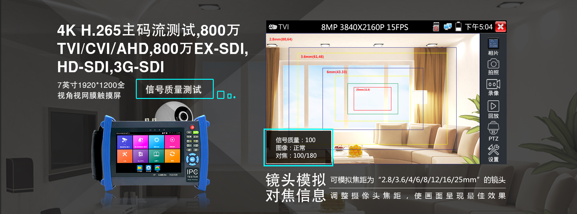 2023年春節放假通知